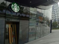 -星巴克臻选(苏州久光百货店)
