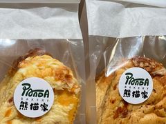 -熊猫家PANDA BAKERY(望江店)