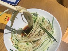 -肉串汪(西便门店)