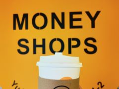 -Money Shops(愚园路店)