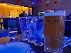 -Ambra Haus琥珀屋精酿餐厅(宝山店)