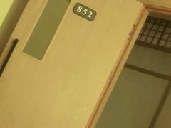 -金沙汤泉·足道洗浴汗蒸
