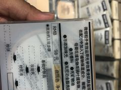 -MUJI无印良品(世博源店)