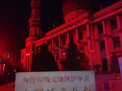 -西宁市东关清真大寺