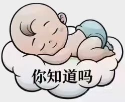 -月满阁月子中心(莲湖区店)
