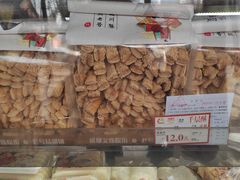 -闻酥园(大慈寺店)