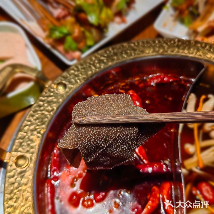 感谢家门口这家平价美味的串串火锅