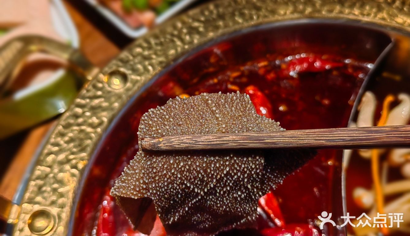 感谢家门口这家平价美味的串串火锅