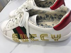 -UCC国际洗衣(永兴路店)