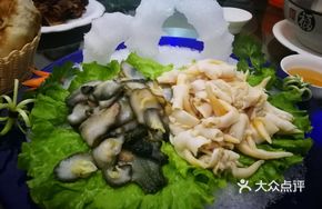 Fresh Sea Cucumber and Leek Platter