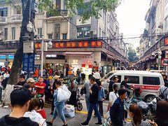 -傣妹火锅(荔湾广场店)