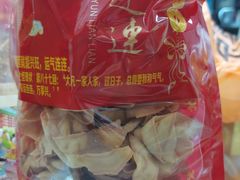 乳香牛耳-赞记龙凤礼饼(宝源路店)