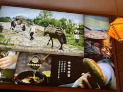 -云海肴·汽锅鸡·云南菜(苏州中心店)