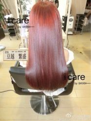红色 光泽特别好！作者豆越 繁盛-icare美发沙龙