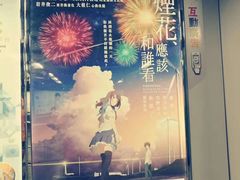 -兰桂坊