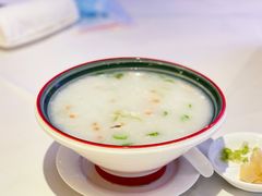 芫茜菜心鱼茸粥-和苑·精致粤菜(珠江新城店)