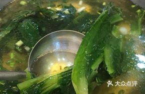Bamboo Shoot Soup