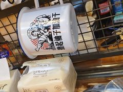 -俺家鲜·烧烤龙虾地锅鸡(观音塘店)