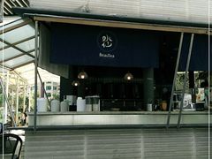 -BeauTea水仙(coco park店)