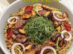 -Nana And Her Friends Restaurant 娜娜家(小寨原力场店)