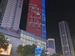 -南京商茂国际酒店(新街口德基广场店)