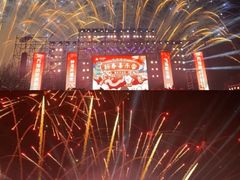 -郑州方特梦幻王国