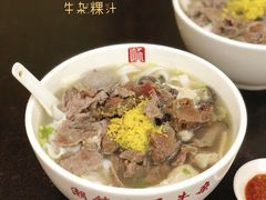 牛杂粿汁-潮镇老尾牛杂(环城西路店)