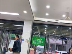 等位区-老白家怡贵园烤肉