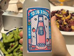 -叁宝烤肉• 西安烧烤(凤城十二路店)