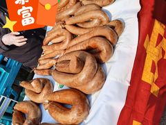 -临洺关牌驴肉香肠销售处