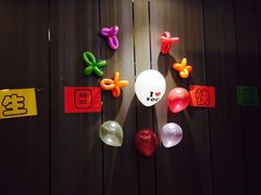 -海底捞火锅(连城广场店)