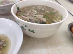 -阿叶羊杂碎(前进街店)