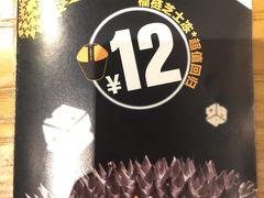-乐凯撒披萨(东方新世界店)