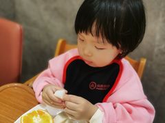 -海底捞火锅(龙岗星河COCO Park店)