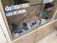 -乐博乐博少儿编程·机器人编程·信息学竞赛(杨浦五角场校区)