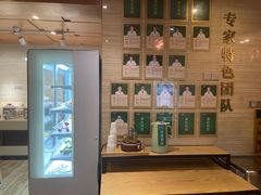 -颐而康按摩(八一桥总店)