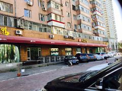 -同喜烤鸭店(光芒店)