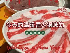 -PO PARK东方宝泰