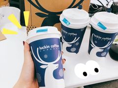 -瑞幸咖啡(汇日央扩国际广场店)