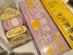 -好利来(牡丹园店)