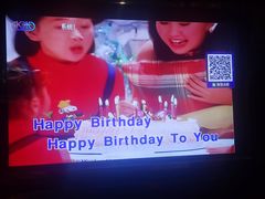 -欢乐驿站量贩式KTV(西丽店)