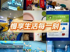 -海帆亲子游泳(顺义店)