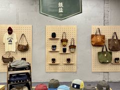 -龙湖重庆时代天街