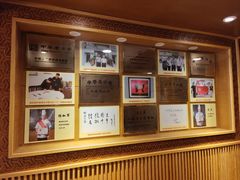 -两来风(文亭街店)