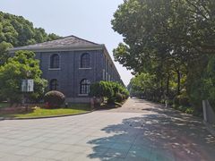 -南京晨光1865创意产业园