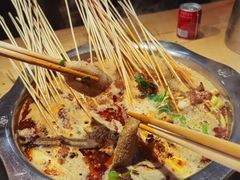 -袁记串串香(人民公园店)