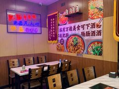 -彭记铁锅肥肠(东四总店)