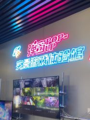 -疯狂冒险家-亲子密室-东坝店(金隅嘉品店)