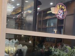 -庄隐阁(悠方广场店)