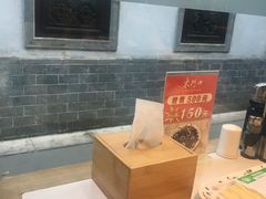 -东门口涮肉·砂锅·烤串(老门东店)